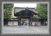 11.South.East.Gate * The southern gate seen from inside the courtyard * 2916 x 1944 * (1.93MB)