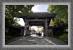 13.Zojoji.Gate * 3428 x 2240 * (1.95MB)