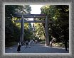 39.Torii.gate.east * 3084 x 2336 * (2.29MB)